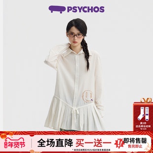 【买一送一】PSYCHOS莎可斯条纹衬衫裙裙笑脸涂鸦纯棉百褶连衣裙