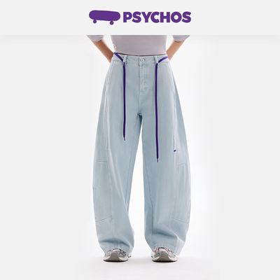 PSYCHOS克莱因解构弯刀裤牛仔裤