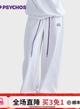 【买三免一】PSYCHOS莎可斯重磅420g动物印花休闲卫裤原创男女款