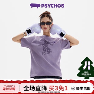 T恤男女款 双色PSYCHOS浆果可露丽印花麂皮绒圆领短袖 买三免一