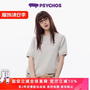 PSYCHOS莎可斯刺绣设计重磅纯棉短袖 圆领T恤男女同款 清仓特惠