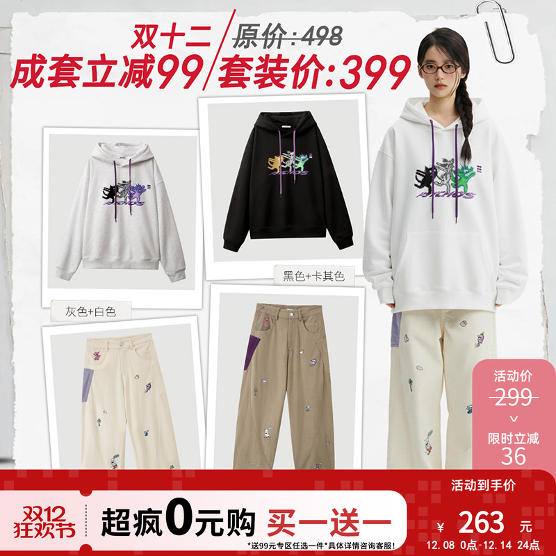 PSYCHOS动物印花宽松连帽卫衣