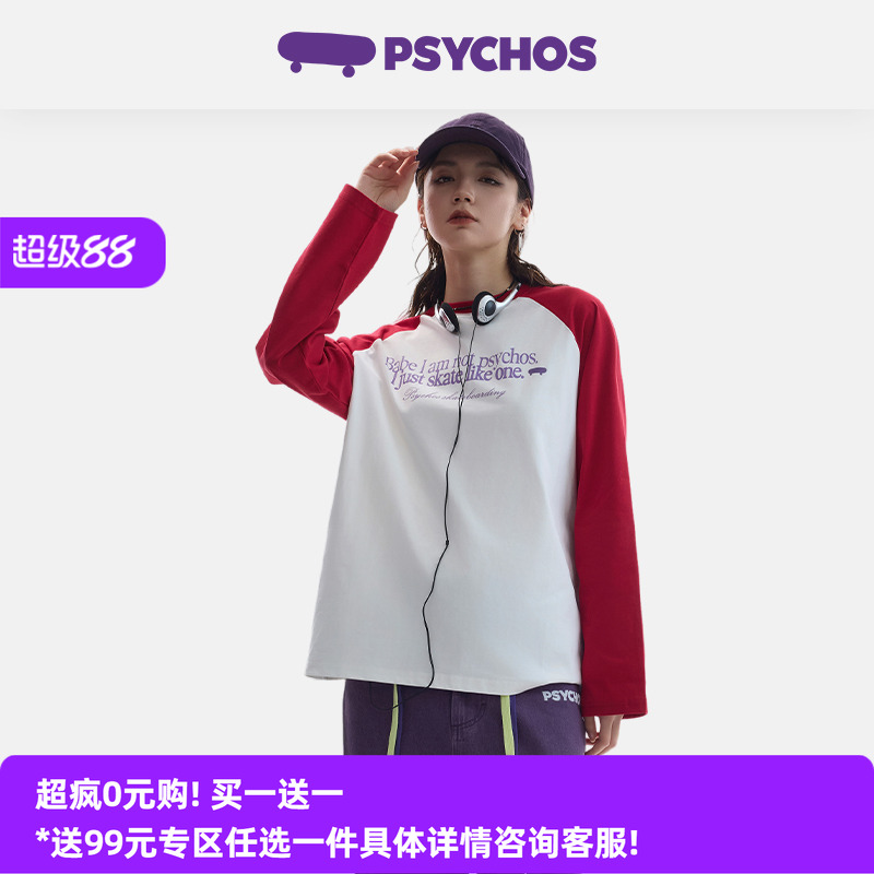 PSYCHOS字母印花长袖索罗娜T恤