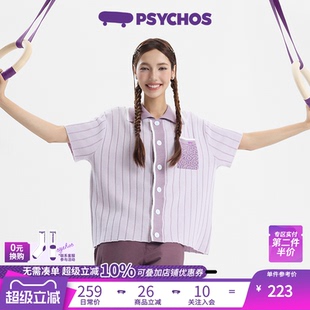 双色PSYCHOS巴塞街头经典 PB2UBSW042 条纹短袖 T恤polo领口袋针织衫