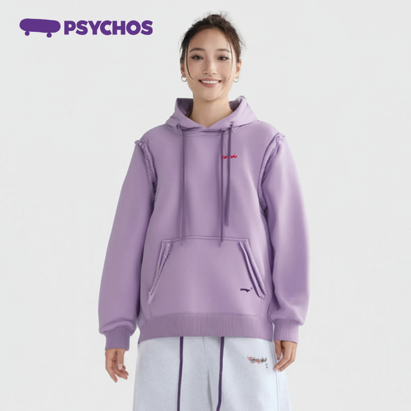【清仓特惠】PSYCHOS莎可斯偶像抓手加绒加厚双帽绳连帽卫衣男女