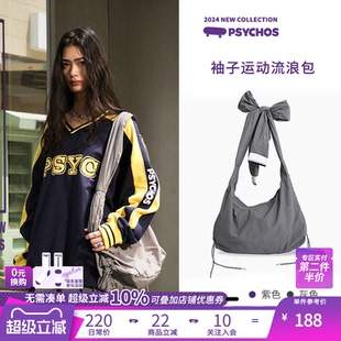 PSYCHOS莎可斯袖 子大容PA2WCBG008 子流浪包运动健身通勤斜挎包袖