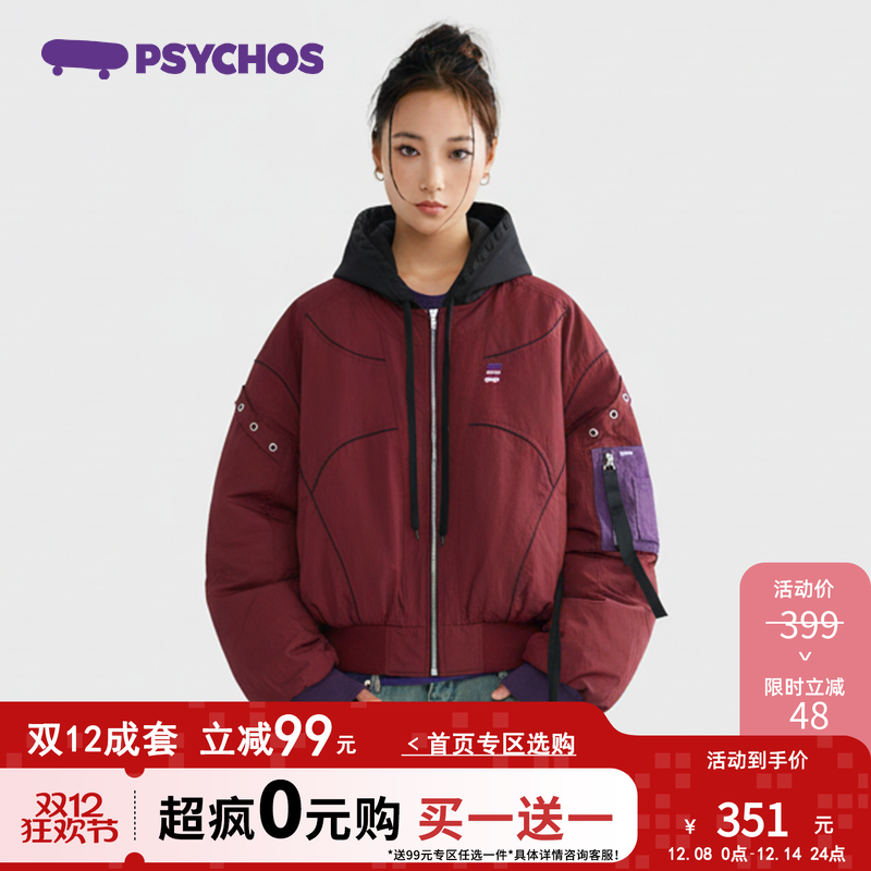 PSYCHOS肯豆风刺绣连帽棉服外套