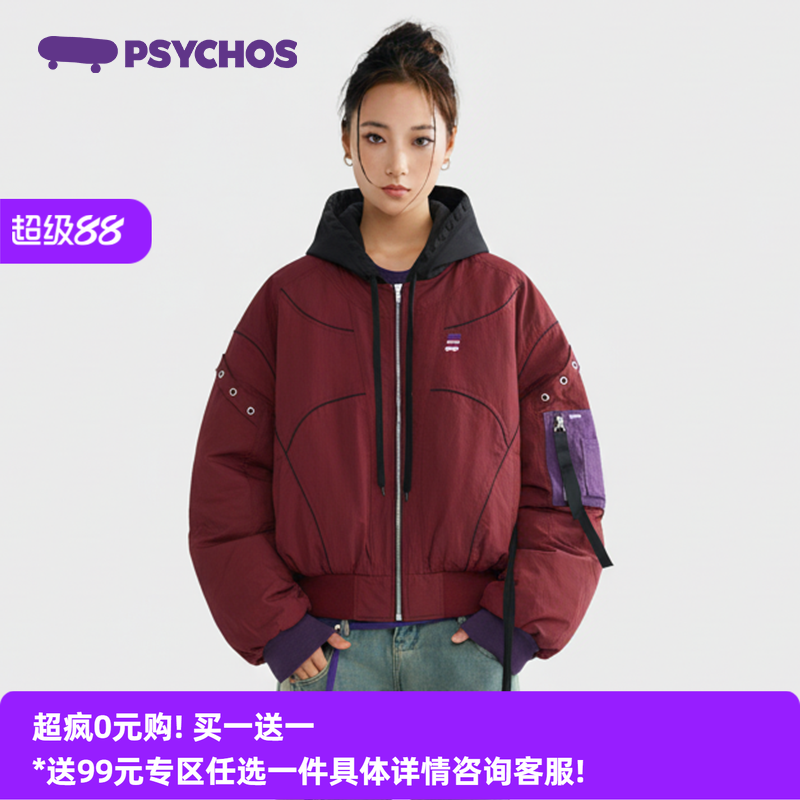 PSYCHOS肯豆风刺绣连帽棉服外套