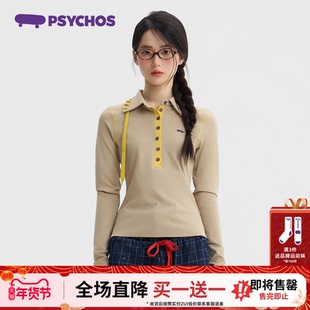 【买一送一】PSYCHOS莎可斯小个子撞色莱卡棉毛针织衫polo领上衣