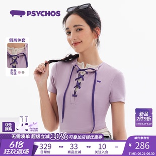 双色PSYCHOS穿行赛场莱赛尔拼接假两件修身 T恤女4月新PB2WBSV031