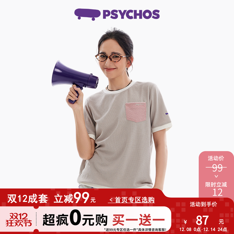PSYCHOS口袋拼接撞色圆领T恤短袖