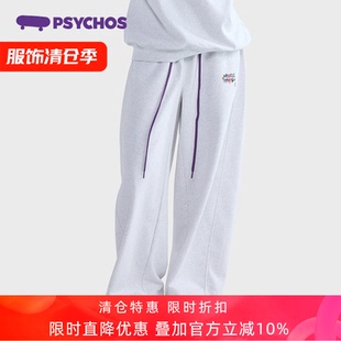 【清仓特惠】PSYCHOS莎可斯重磅420g动物印花休闲卫裤原创男女款