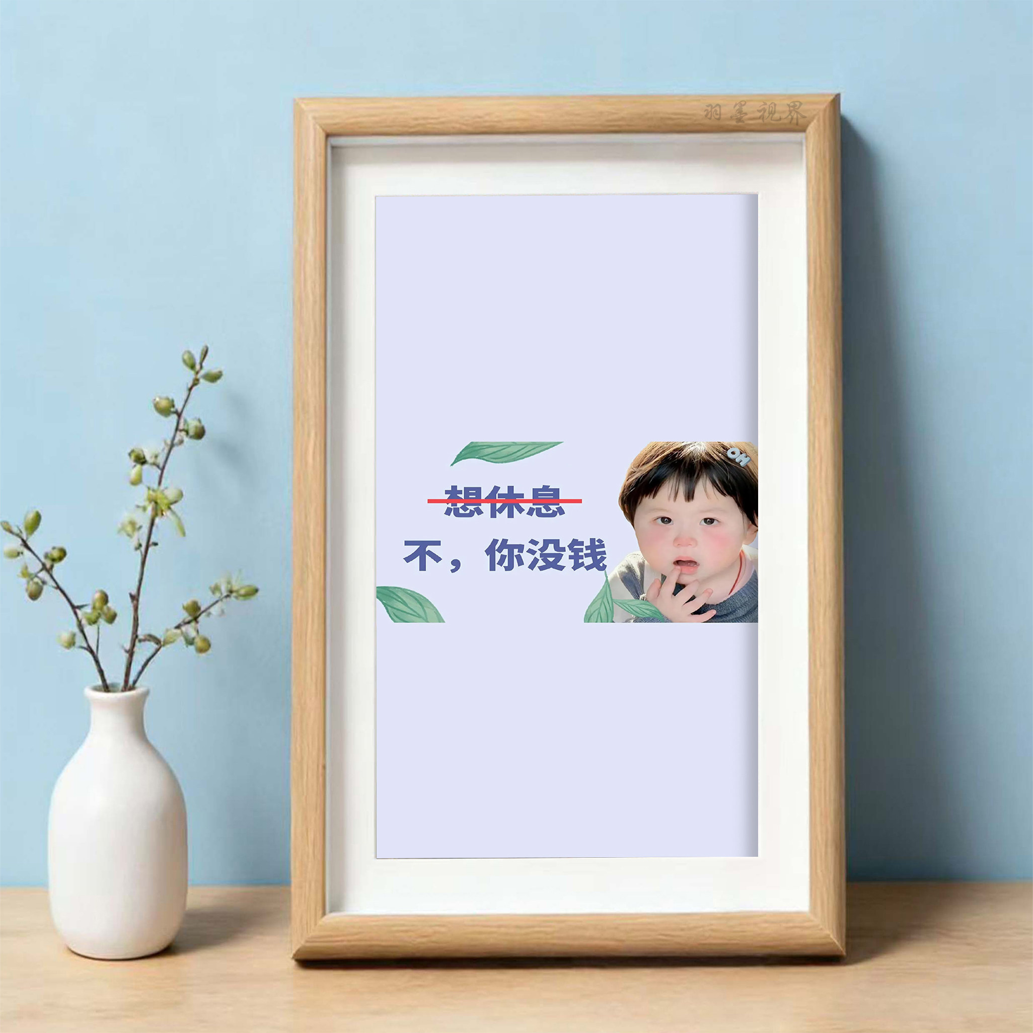 相框摆台办公室桌面沙雕装饰摆件
