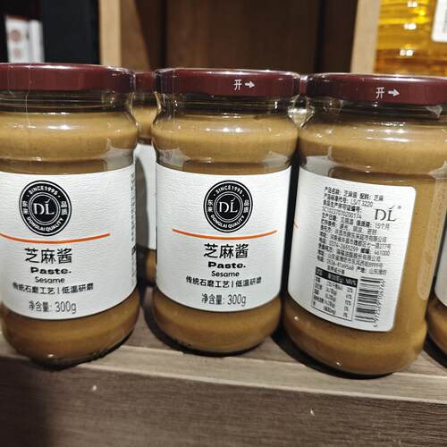 300g跑腿时代广场许昌市芝麻酱