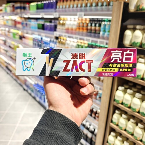 DL超市狮王美白去烟渍牙膏家庭装