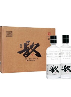 整箱宝丰来瓶酒许昌胖东来DL清香型50度纯粮酿造500ml6瓶