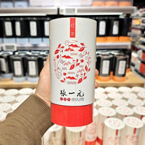 胖东来张一元红茶滇红特级100g