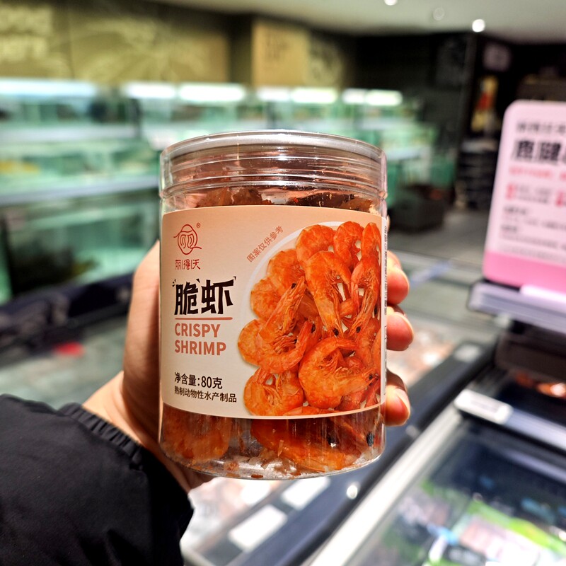 胖东来DL脆虾即食虾零食80g罐装丽得天酥脆海虾干超市代购