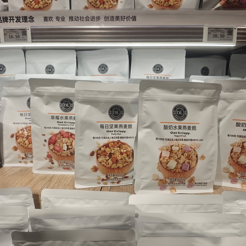 DL胖东来燕麦脆坚果草莓酸奶水果
