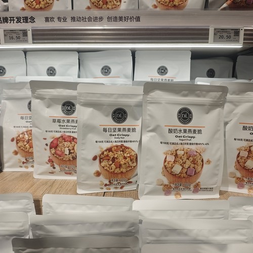 DL胖东来燕麦脆坚果草莓酸奶水果