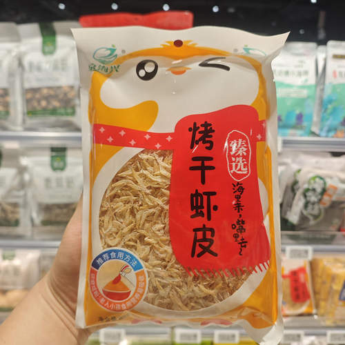 许昌胖东来烤干虾皮88g