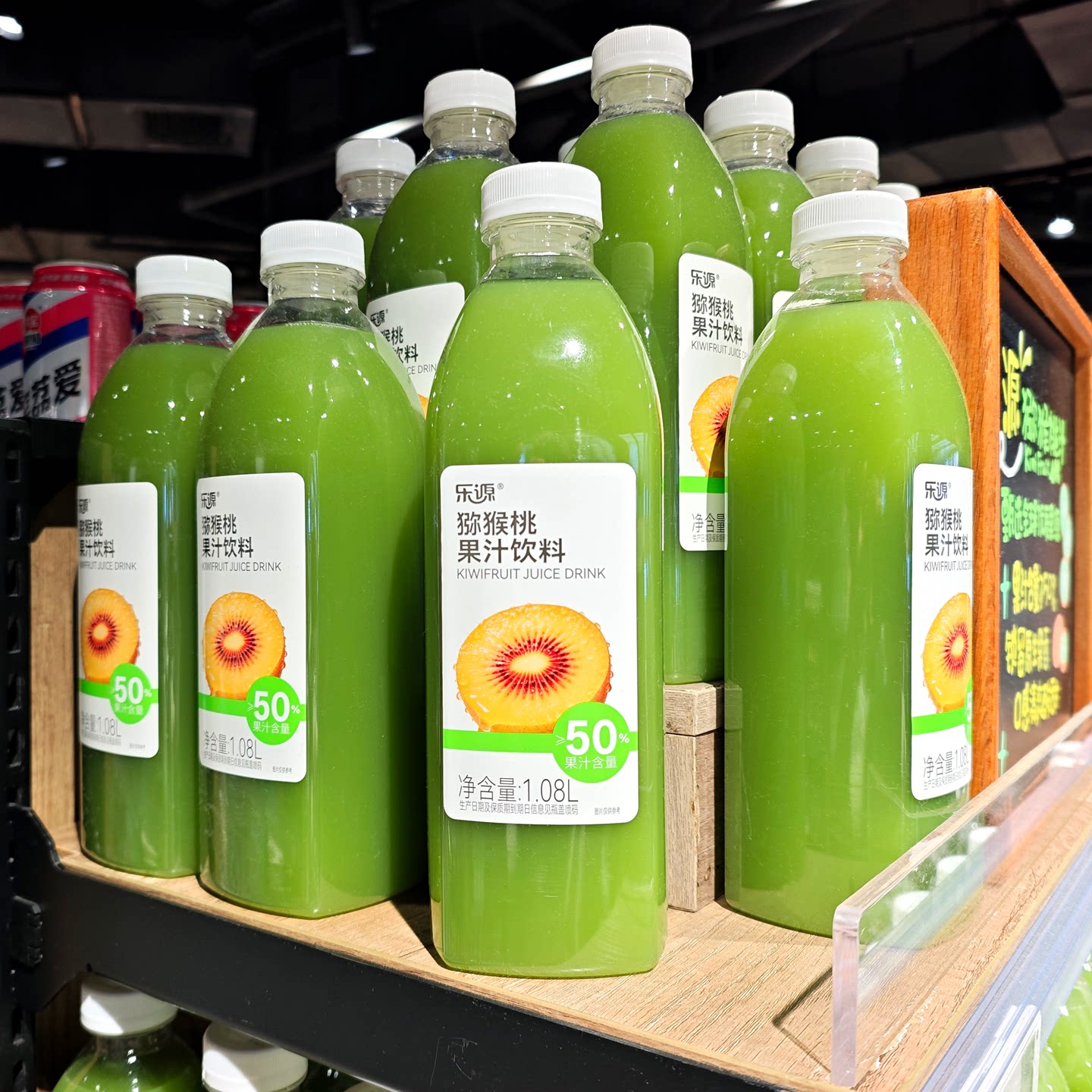乐源100%猕猴桃汁1.08L大瓶装图片