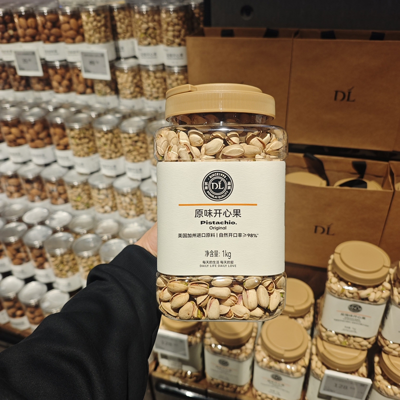 DL/胖东来代购正品DL原味开心果盐焗味1kg罐装坚果零食自营品牌