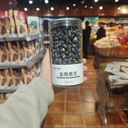 胖东来正品代购知味轩盐焗黑豆
