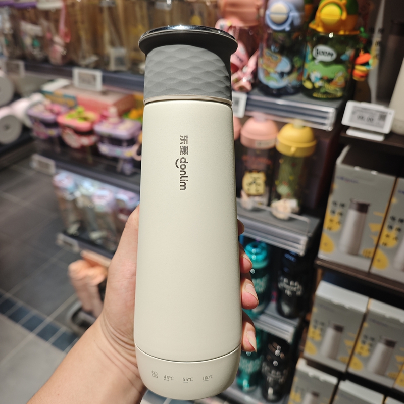 胖东来DL-B1便携式电热水杯300ml