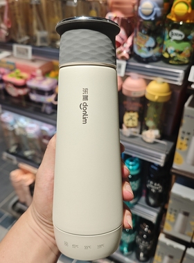 许昌胖东来DL东菱DL-B1便携式电热水杯300ml胖东来超市代购