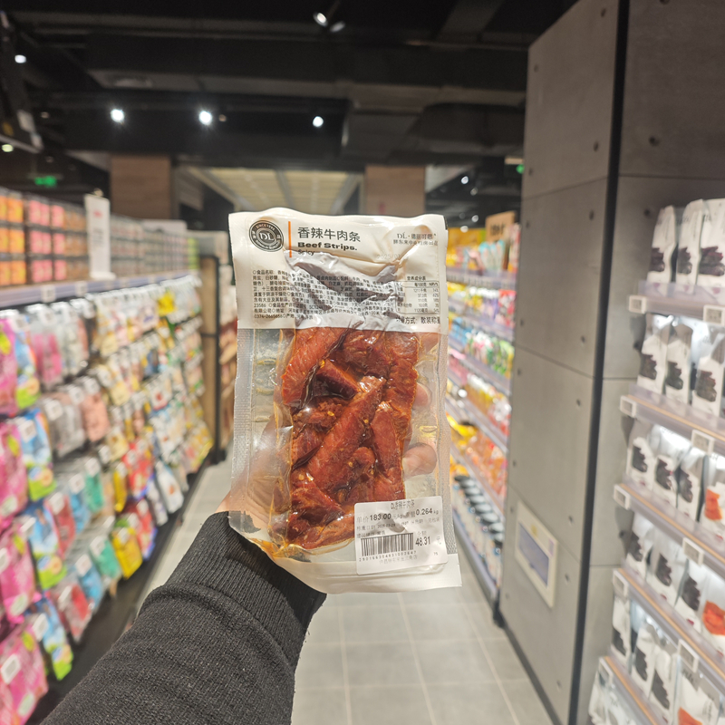 代购DL香辣牛肉条牛肉干