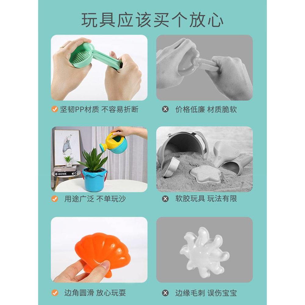 儿童沙滩玩具玩沙工具挖沙子铲子套装小孩铲沙挖土玩沙子铲套装桶