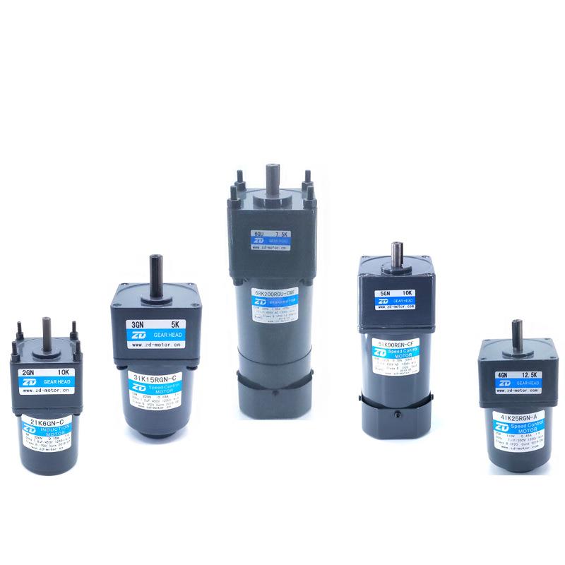 ZD力德5I60RGN交流调速电机60W齿轮减速机马达