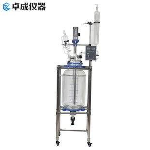 200L实验室数显搅拌反应器高硼硅双层玻璃反应釜 厂家直销1