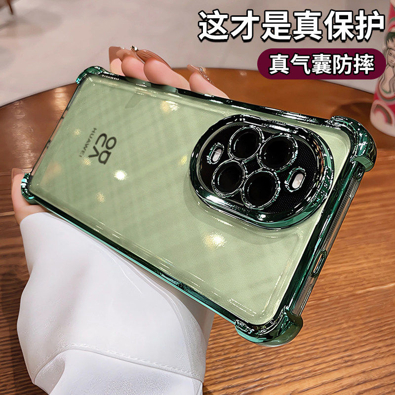 超防摔适用华为nova13手机壳新款透明nova12pro支架nova14高级感11镜头7全包气囊8活力版ultra女硅胶外壳男软