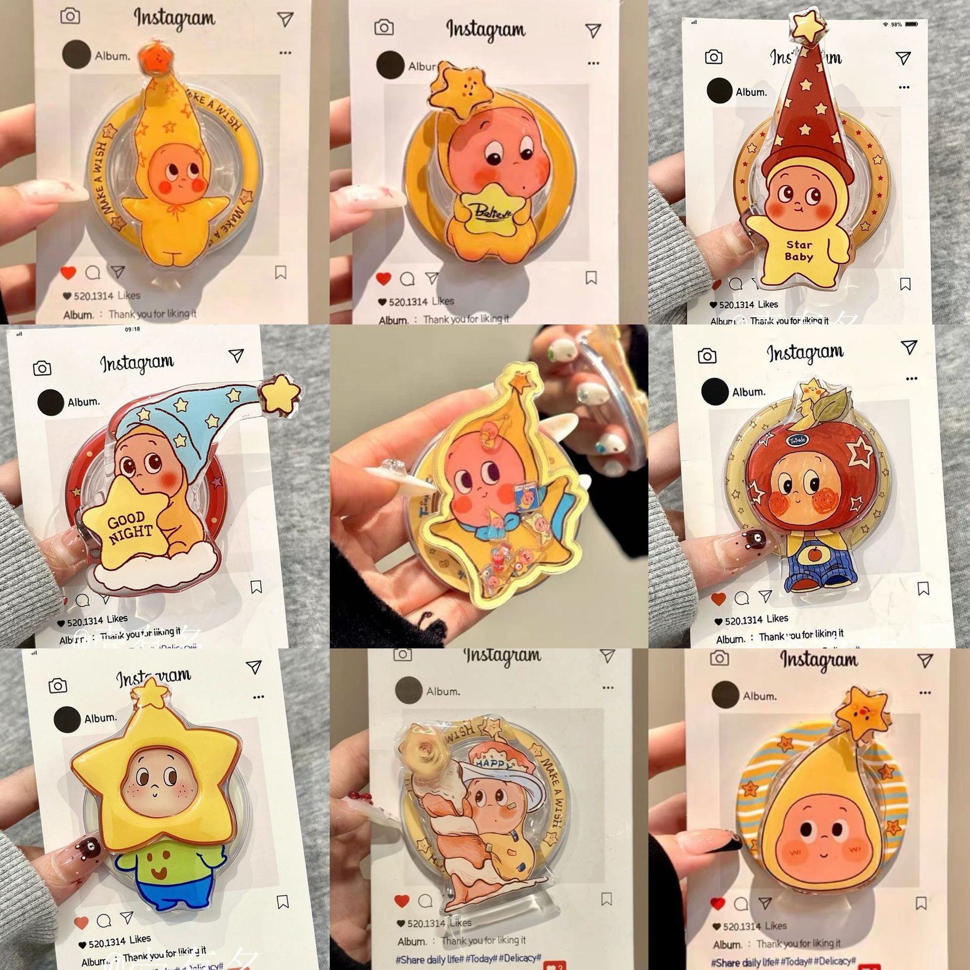 可爱卡通星星小人适用Mag