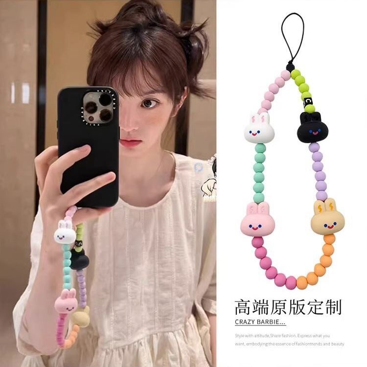 田曦薇同款手机链彩色串