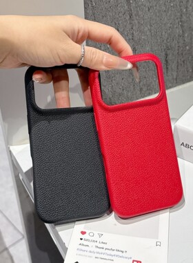 适用iPhone17简约手机壳糖果仿皮纹苹果16Promax保护套新款1415软