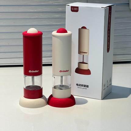 电动胡椒研磨器厨房现磨胡椒粉研磨瓶调料瓶罐家用控量神器全自动