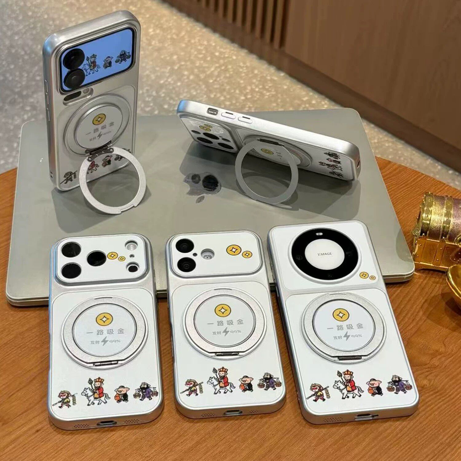 适用iPhone17手机壳西游