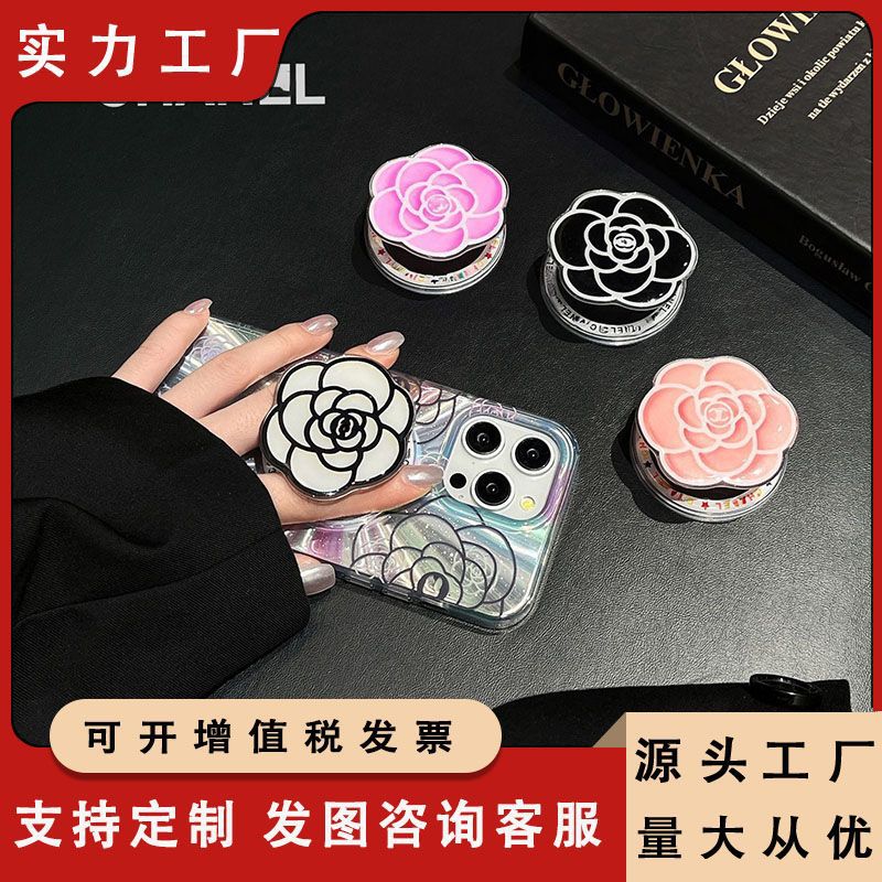 时尚轻奢创意山茶花磁吸