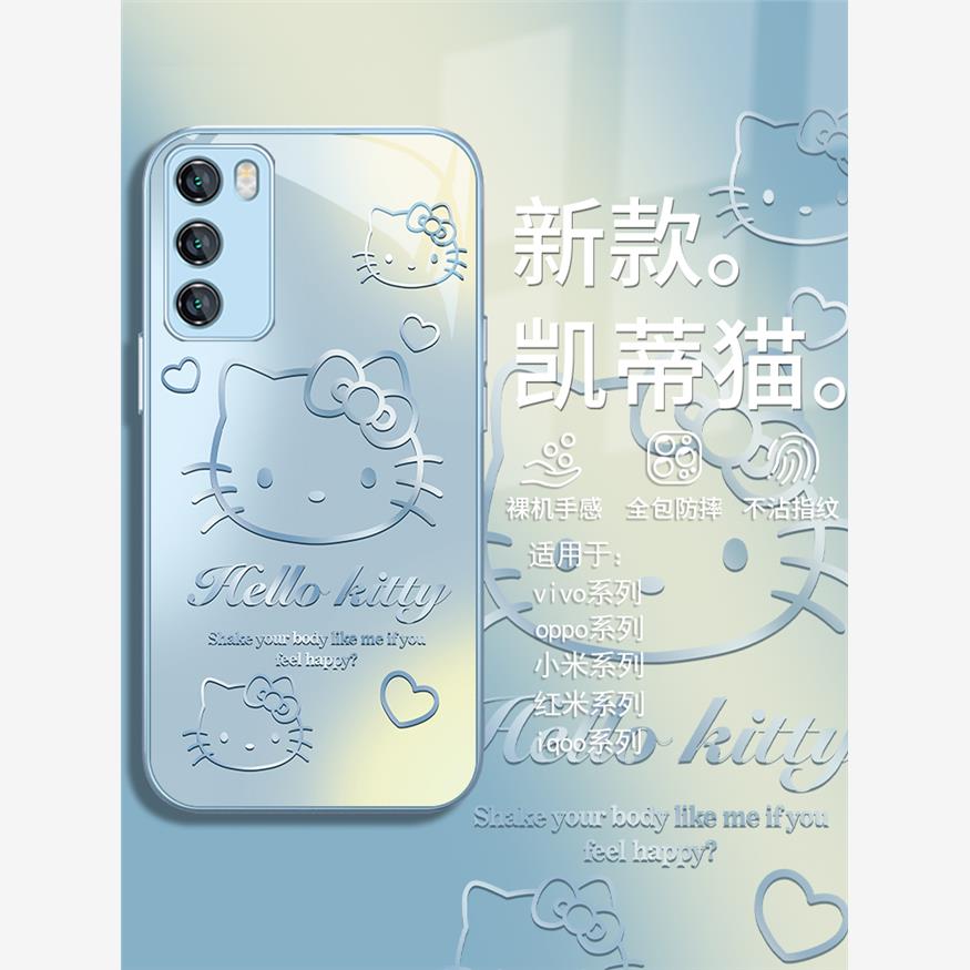适用vivox100手机壳凯蒂猫小米14pro可爱opporeno12少女心iqoo12/11/10新款note13高级ins风findx7防摔6玻璃
