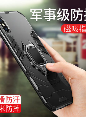 适用三星S21plus手机壳新