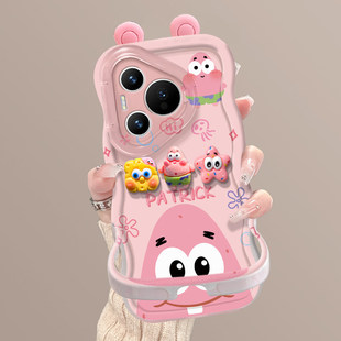 适用于华为pura80pro手机壳新女款小众pura70pro+隐形双支架pura70ultra软硅胶海绵宝宝公仔p80pro可爱派大星