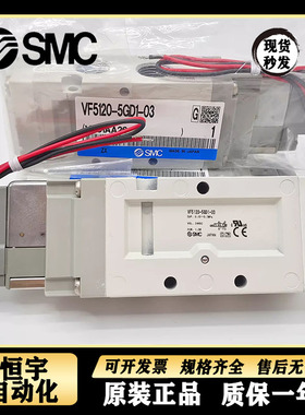 日本SMC VF3130/3230/5120/5220 K-5G1-5GD1-5DZ1-5DD1-5DZD1-02-