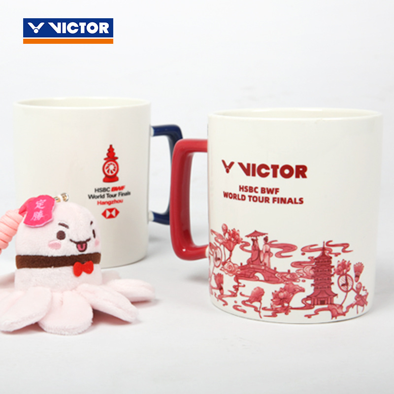 VICTOR/威克多胜利运动水杯PG4515WT25世界羽联巡回总决赛马克杯