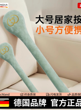 德国-SLD/艾草经络拍养生艾灸全身按摩锤中医拍八虚肩颈背敲打棒