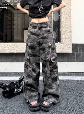 Blackgirl美式迷彩阔腿牛仔裤