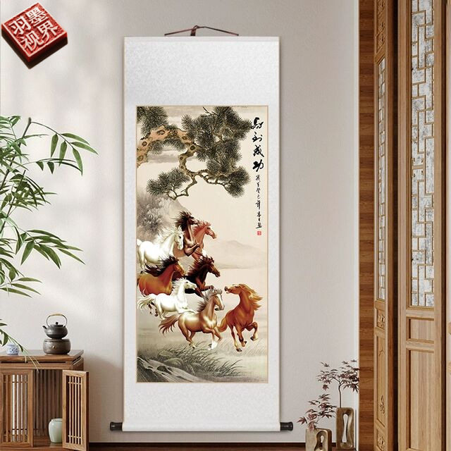 马到成功挂画中式客厅玄关装饰画卷轴装裱老板办公室字画茶室壁画