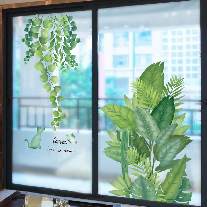 窗贴玻璃贴纸墙贴画窗户装饰卧室门贴布置阳台植物遮瑕疵遮丑改造图片